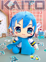 Мягкая игрушка Кайто KAITO Вокалоид Vocaloid - 20 см / Синий