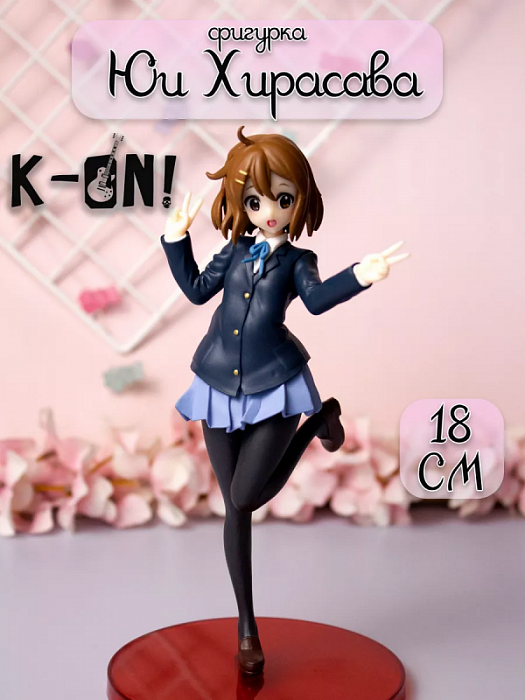 Фигурка Кэйон K-On