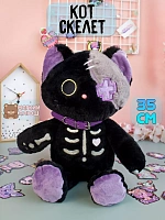 Мягкая игрушка Кот-скелет черный - 35 см / черный