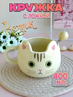Кружка с ложкой Котик глазастый бежевый - 400 мл / Бежевый